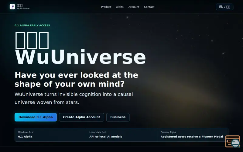 Screenshot of wuuniverse
