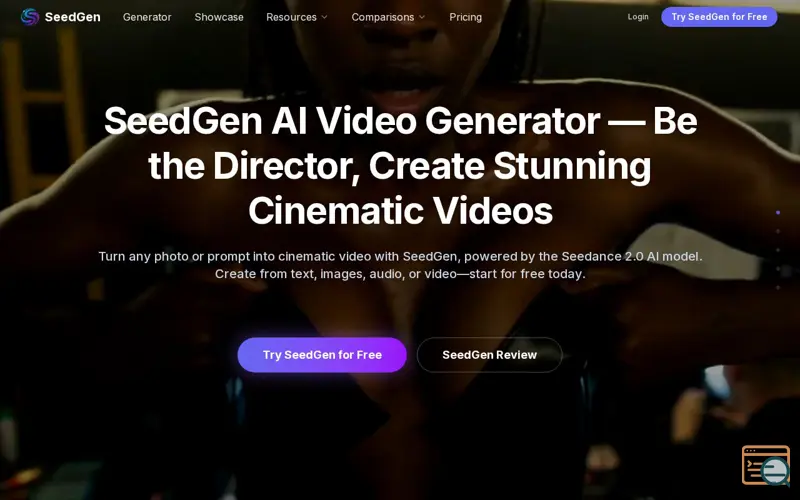 Screenshot of Seedance 2.0