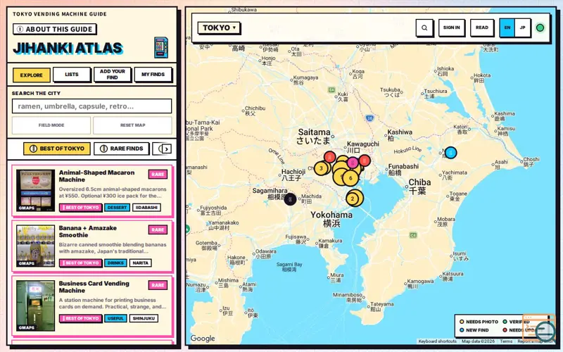 Screenshot of Jihanki Atlas, a launch using Lit