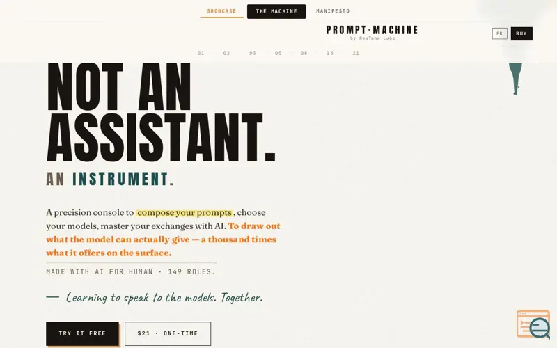 Screenshot of PromptMachine