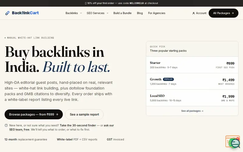 Screenshot of Backlinkcart
