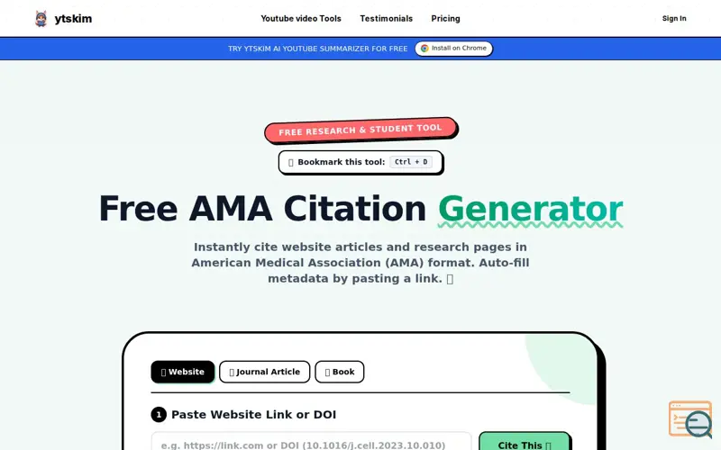 Screenshot of ytskim