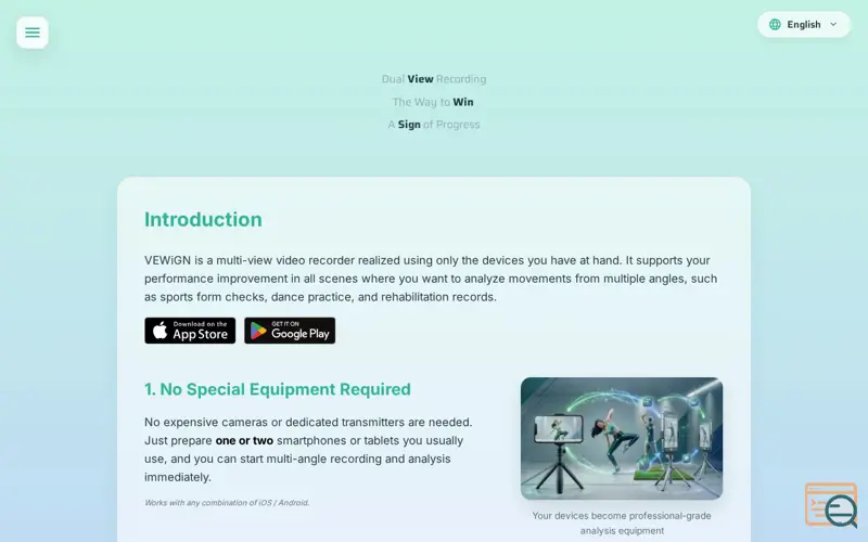 Screenshot of VEWiGN