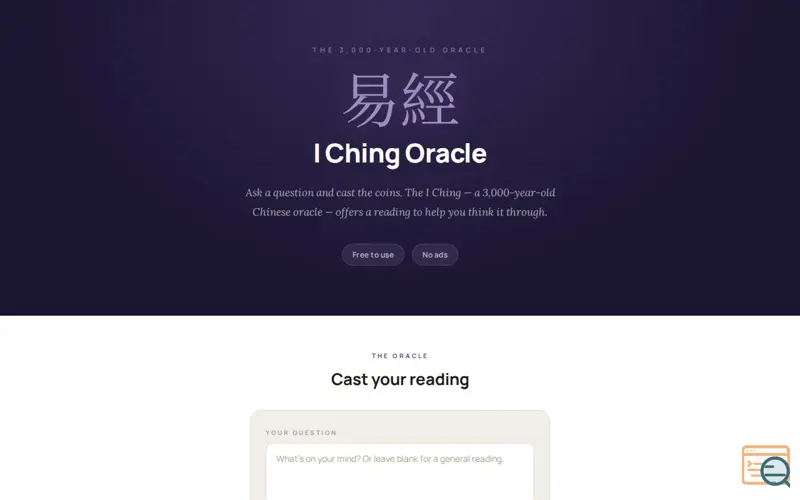 Screenshot of I Ching Silk