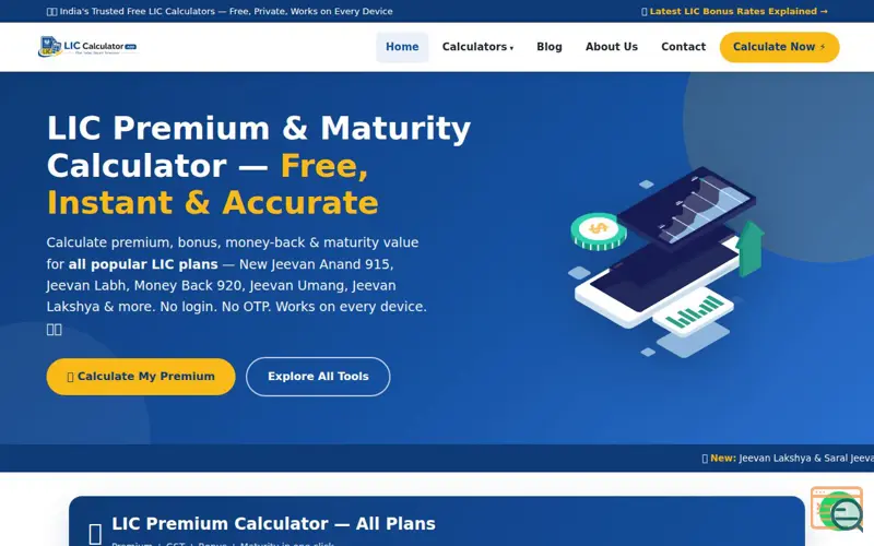 Screenshot of LIC Calculator