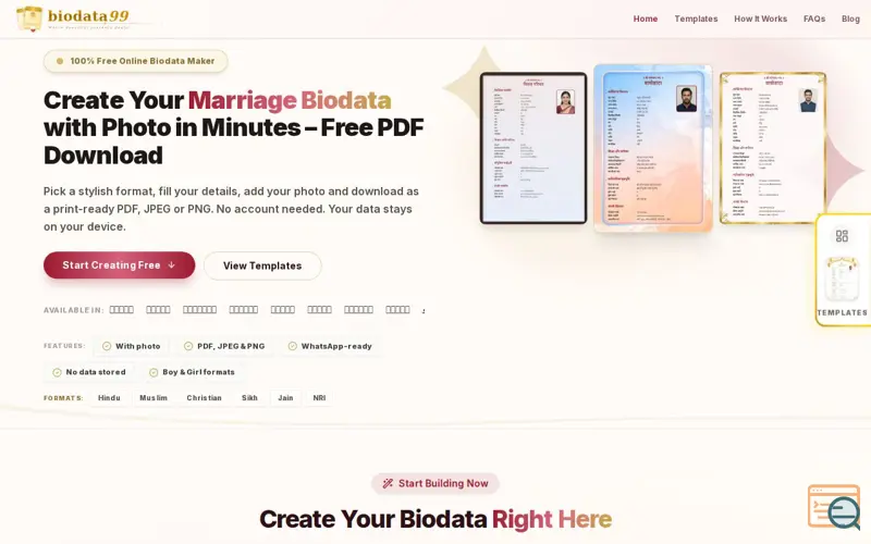 Screenshot of biodata99