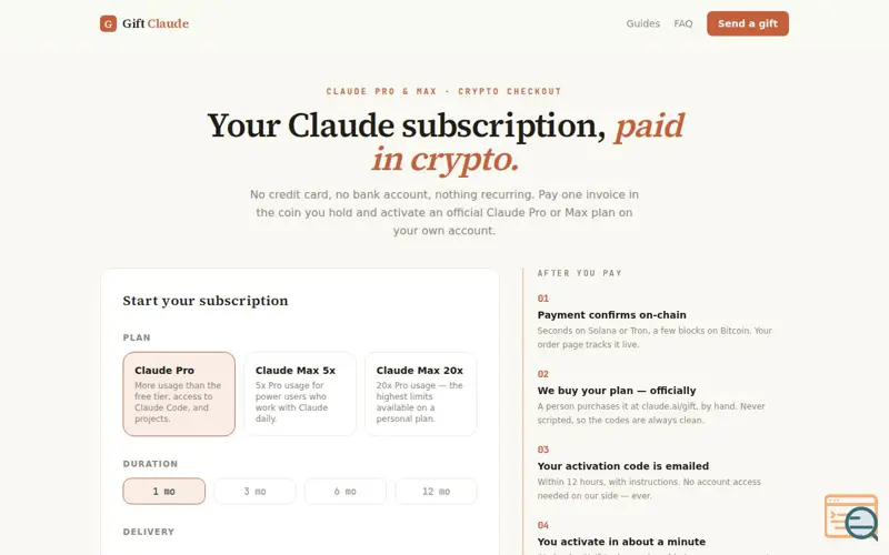 Screenshot of GiftClaude