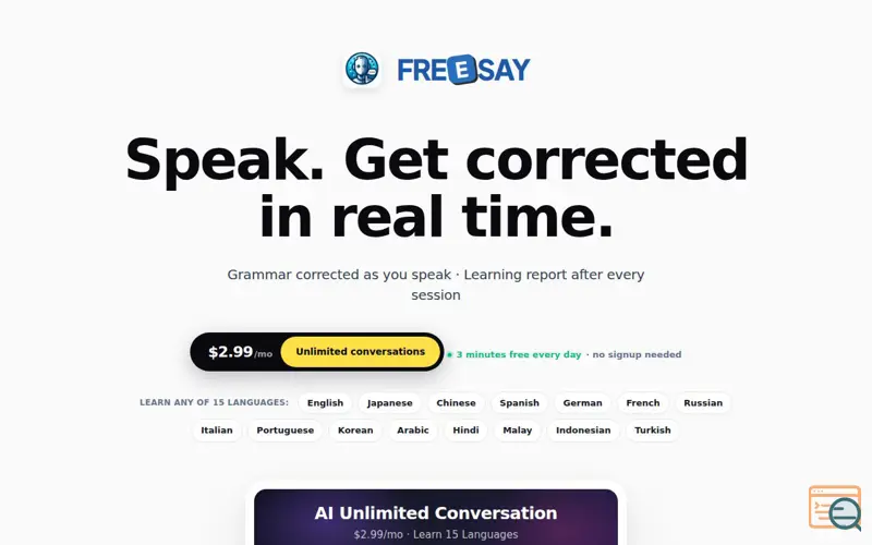 Screenshot of FreeSay