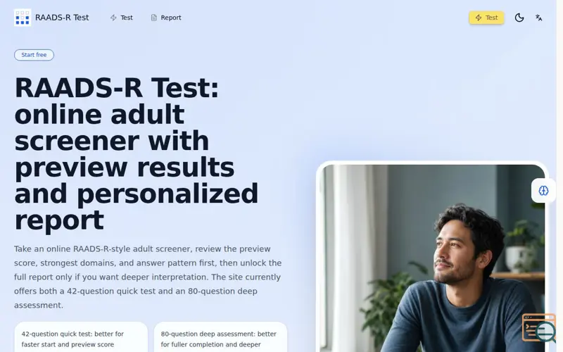 Screenshot of RAADS-R Test, a launch using ToolRain
