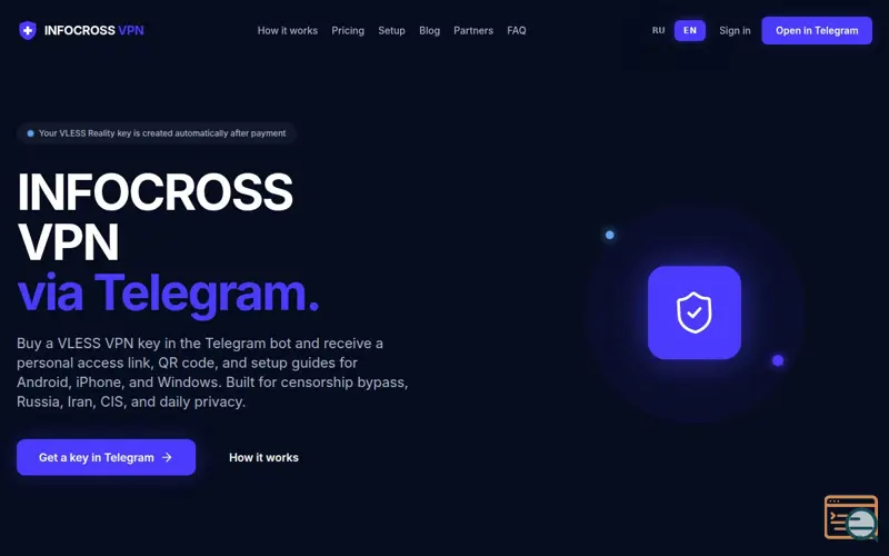 Screenshot of INFOCROSS VPN
