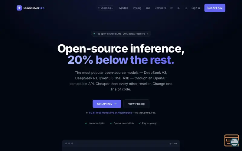 Screenshot of QuickSilver Pro