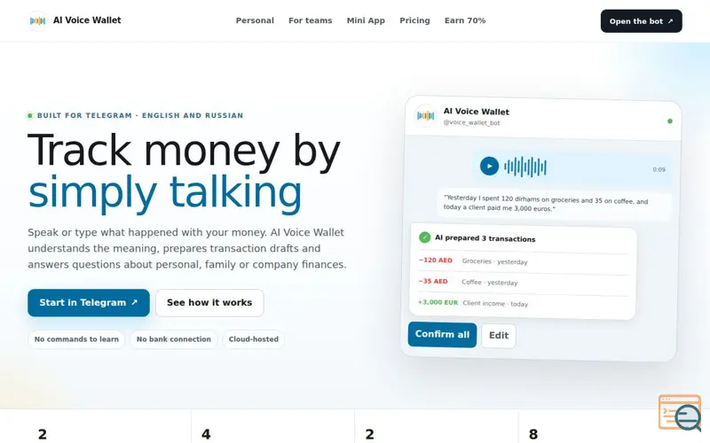 Screenshot of AI Voice Wallet