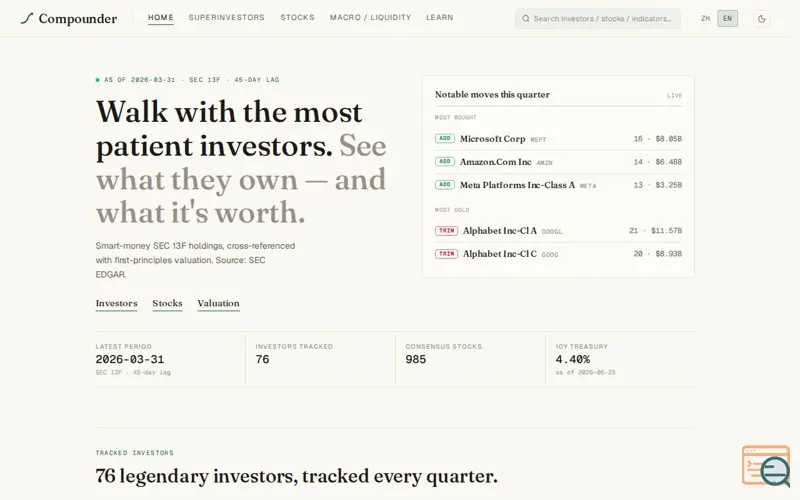 Screenshot of Compounder