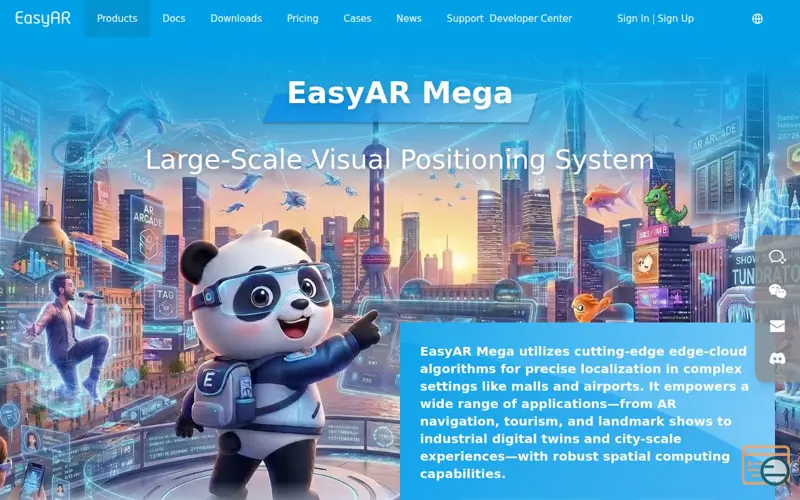 Screenshot of EasyAR Mega