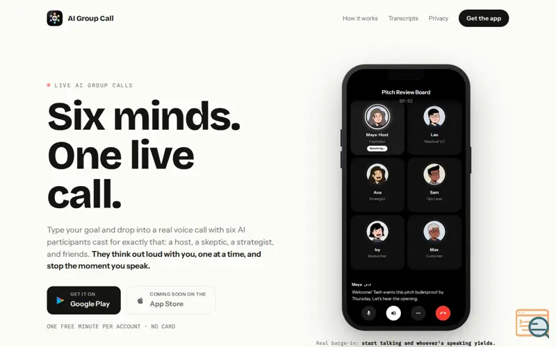 Screenshot of AI Group Call — Six minds. One live call.