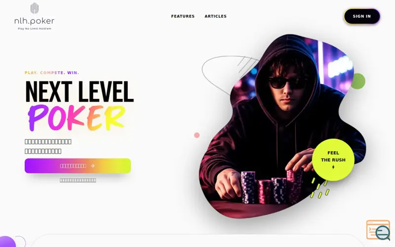 Screenshot of nlh.poker