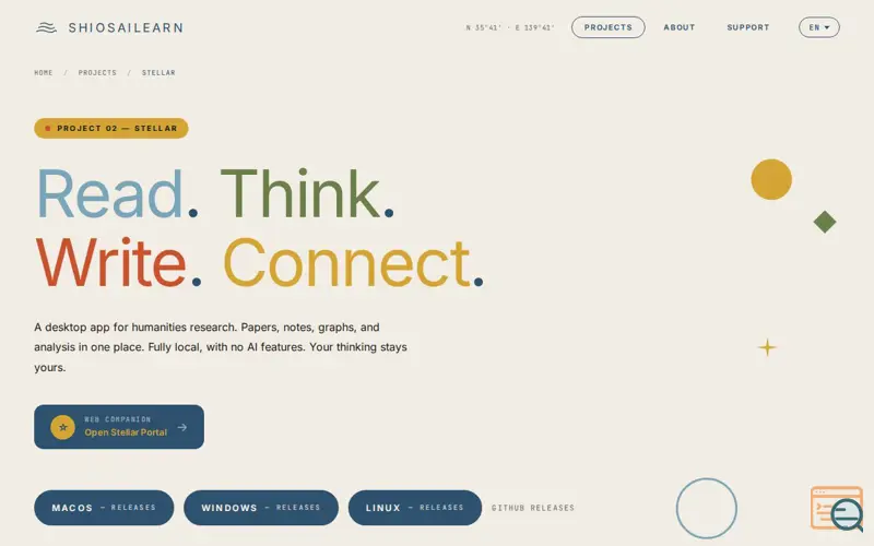 Screenshot of Stellar