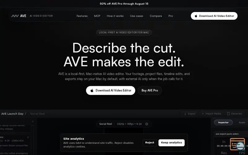 Screenshot of AVE