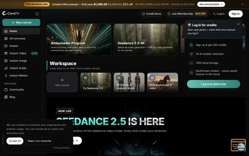 Screenshot of CoreTV