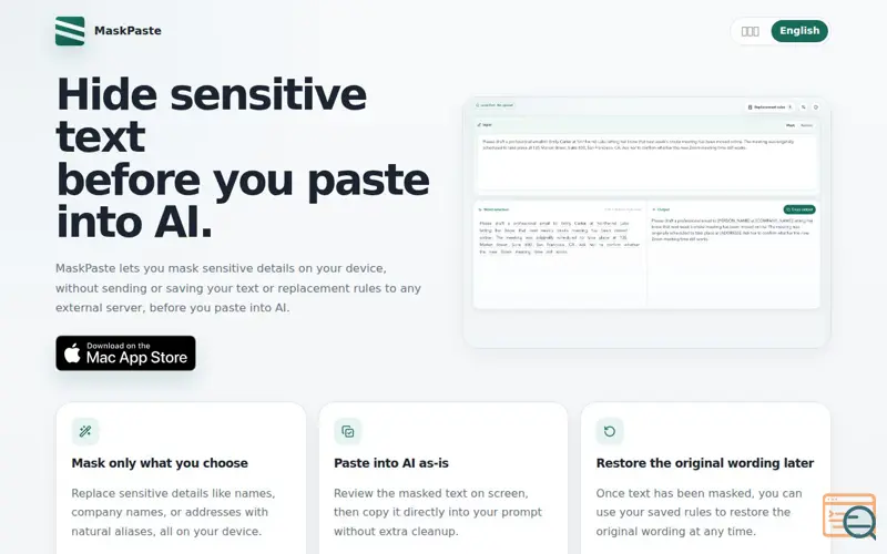 Screenshot of MaskPaste