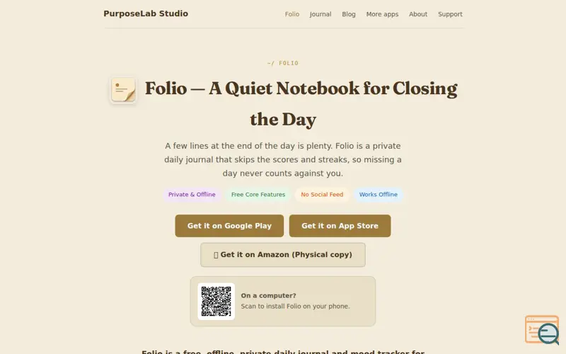 Screenshot of Folio