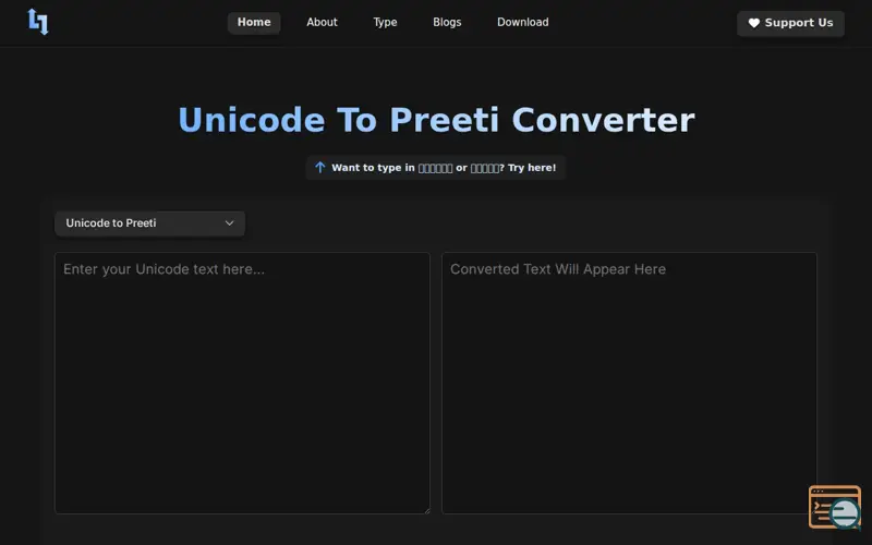 Screenshot of Lipi Converter