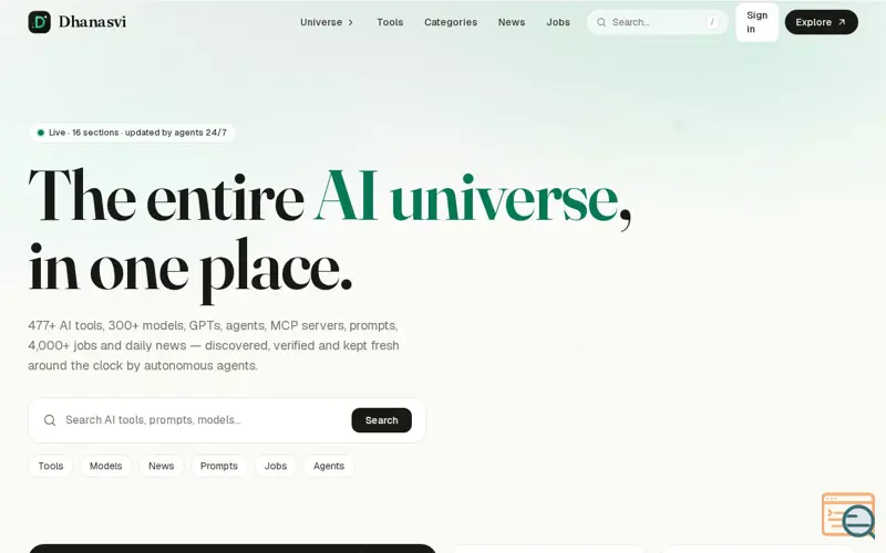 Screenshot of Dhanasvi