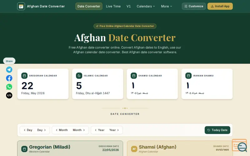 Screenshot of Afghan Date Converter
