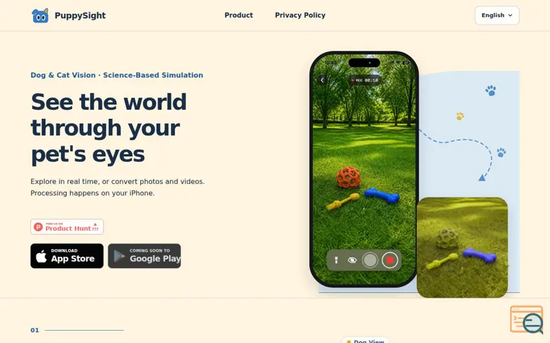 Screenshot of PuppySight