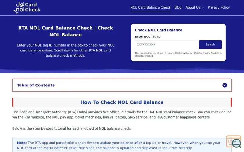 Screenshot of Check NOL Card Balance
