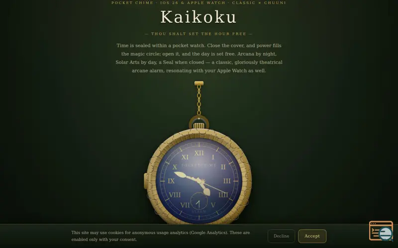 Screenshot of Kaikoku — Thou Shalt Set the Hour Free