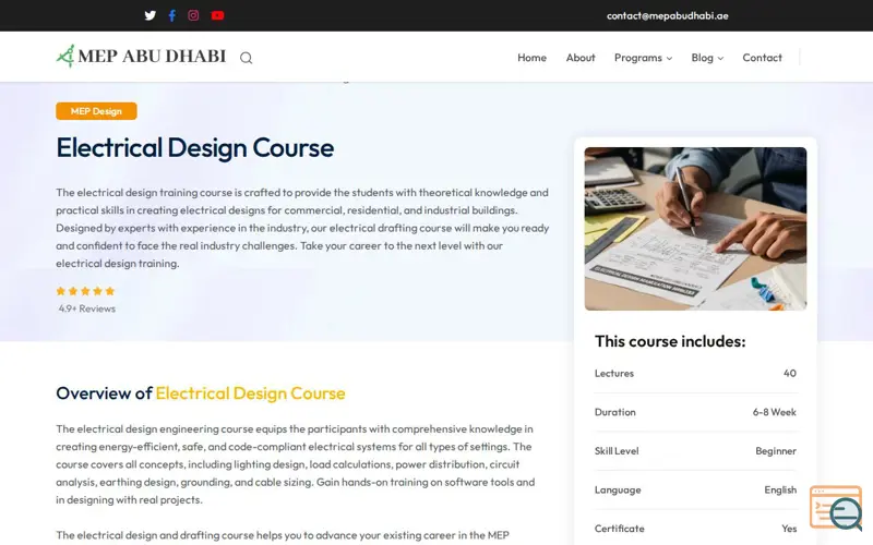 Screenshot of Electrical drafting course 