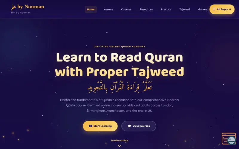 Screenshot of Ilm by Nouman