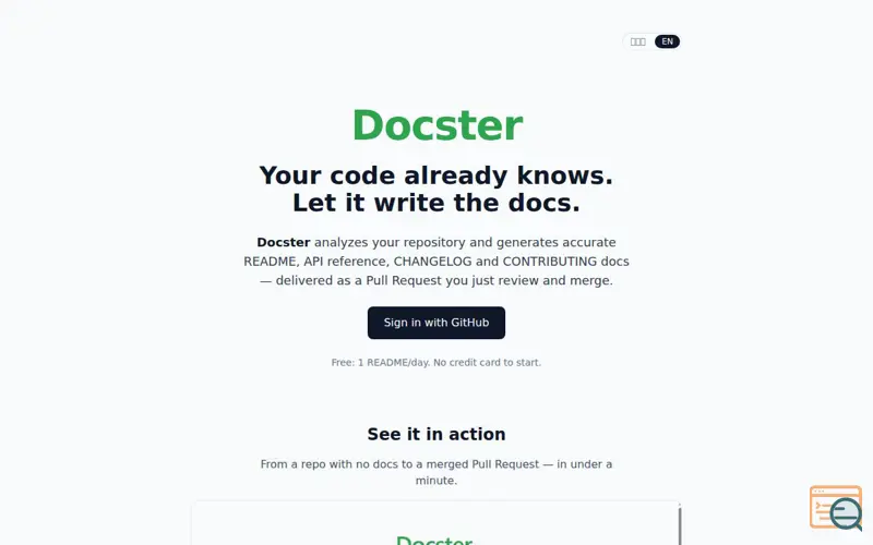 Screenshot of Docster