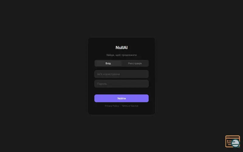 Screenshot of NullAi - Ai homework solve