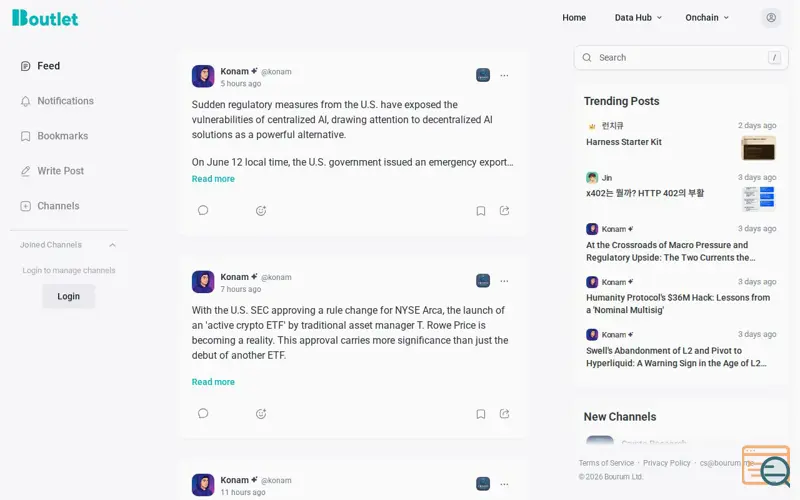 Screenshot of Boutlet