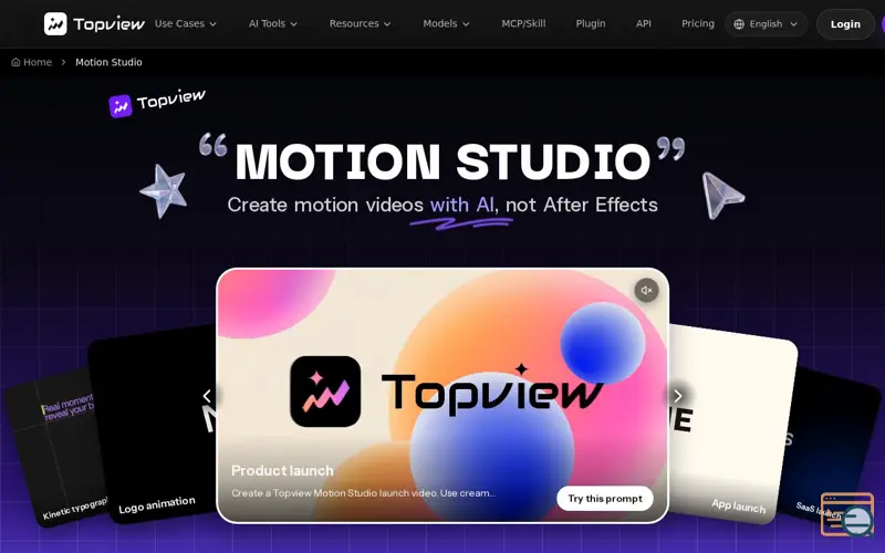 Screenshot of Topview Motion Studio
