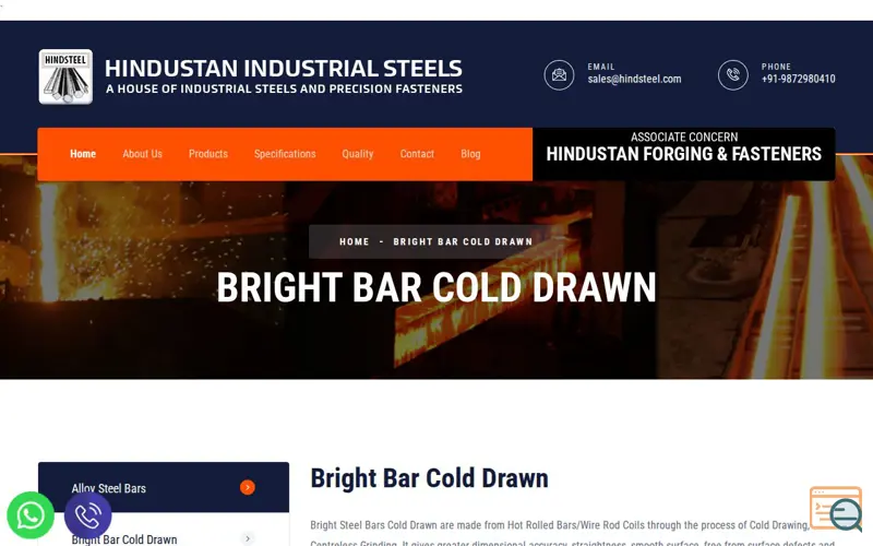 Screenshot of Hindustan Industrial Steels