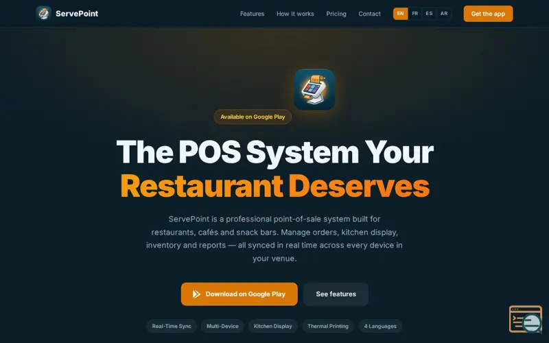 Screenshot of ServePoint: Café & Snack POS