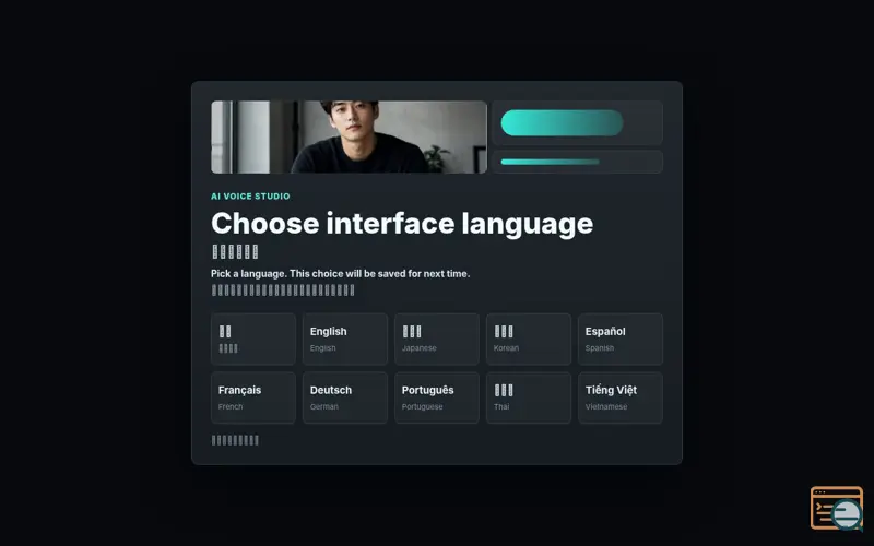 Screenshot of Timeline Studio
