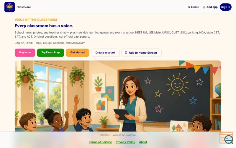 Screenshot of ClassVani — school app, kids games, NEET, JEE Main, SAT & ACT practice