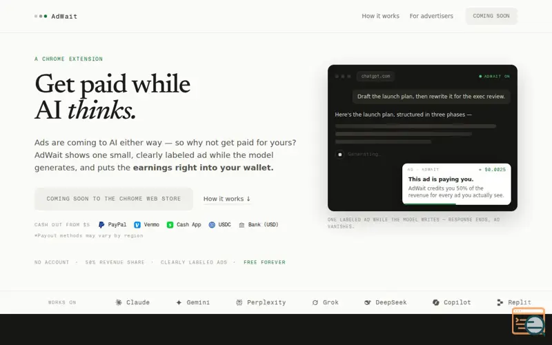 Screenshot of AdWait — get paid while AI thinks