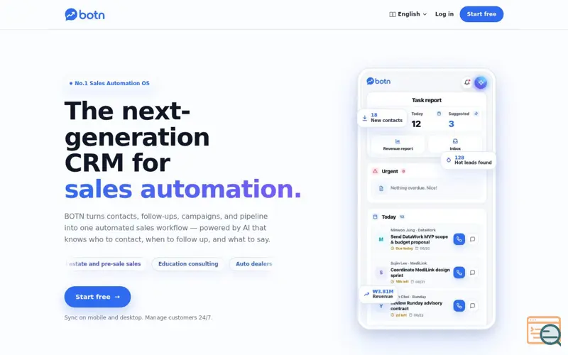 Screenshot of BOTN