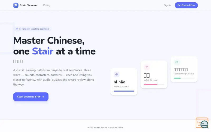 Screenshot of Stair Chinese — Learn Chinese Step by Step