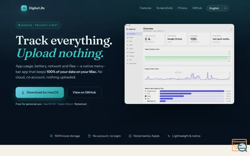 Screenshot of DigitalLife