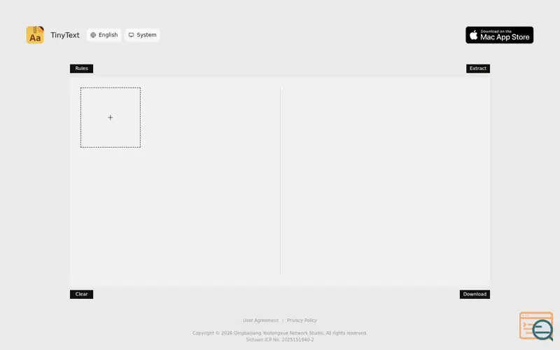 Screenshot of TinyText