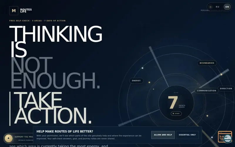 Screenshot of RoutesOfLife