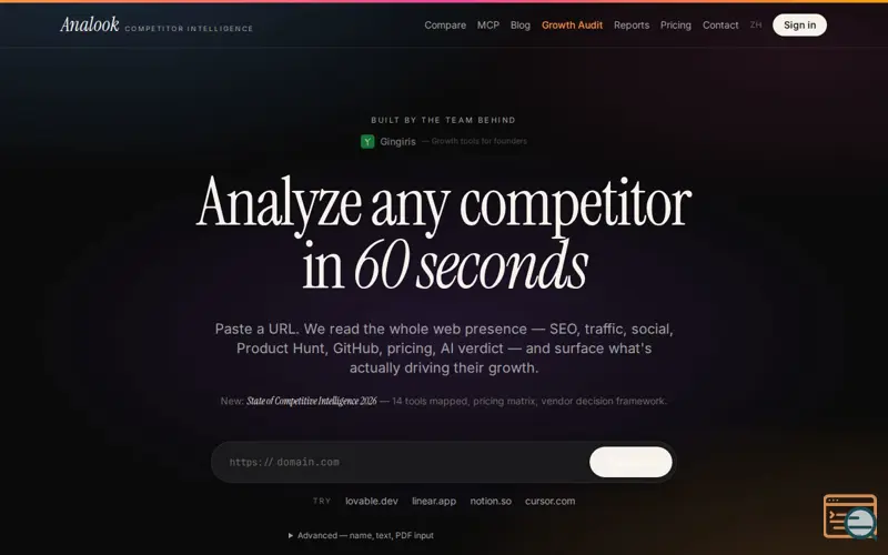 Screenshot of Analook