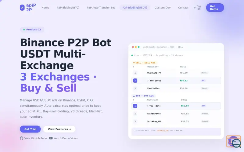 Screenshot of apiP2P