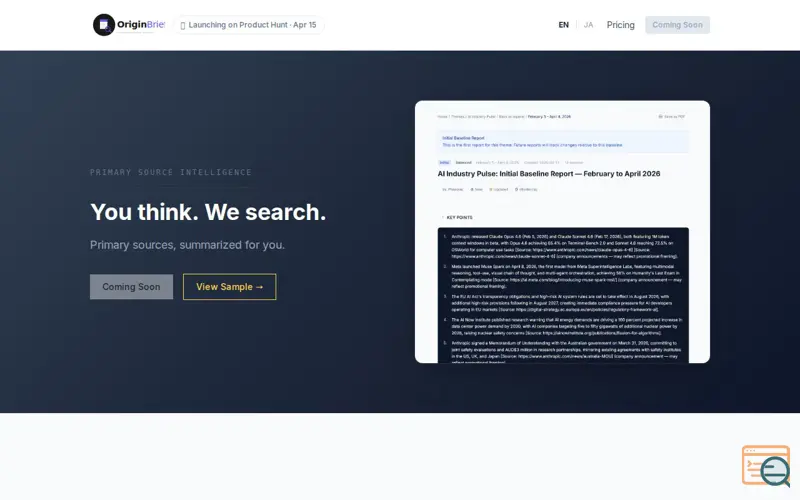 Screenshot of OriginBrief